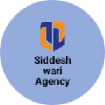 Business logo of Siddeshwari agency