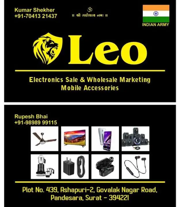 Product uploaded by Leo electronics & wholesale marketing on 3/10/2023