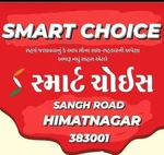Business logo of SMART CHOICE