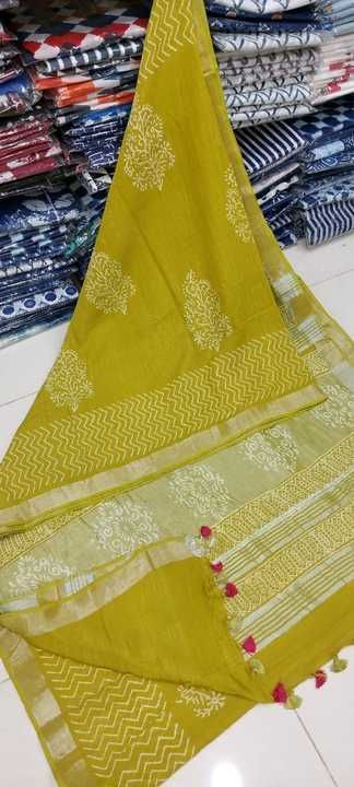 Product uploaded by Vibha collections  on 2/25/2021