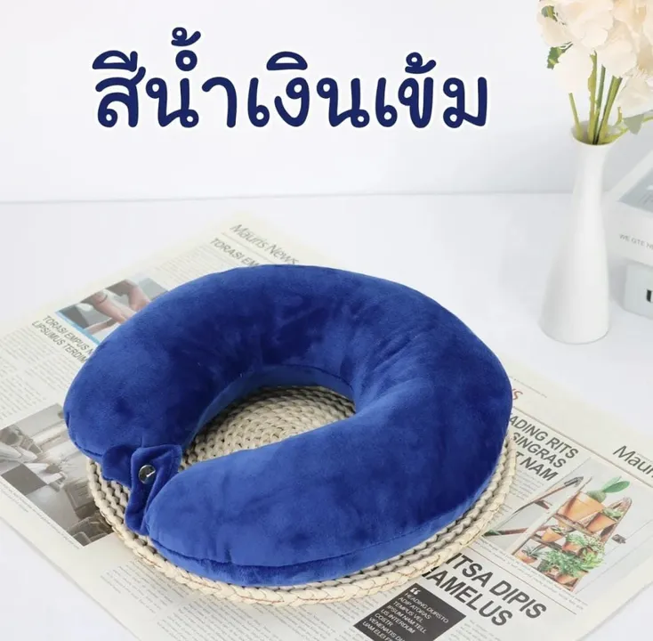 Neck pillow uploaded by TULSI ONLINE on 3/10/2023