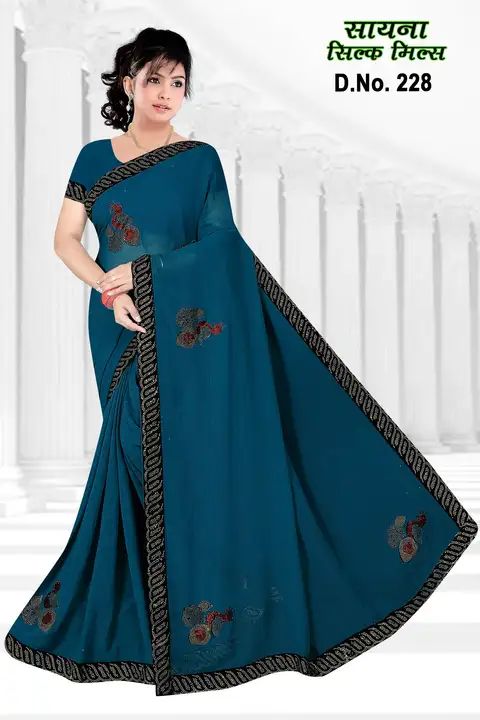 Premium Quality Fancy Saree with Swarovski work uploaded by Reena Textile on 3/10/2023