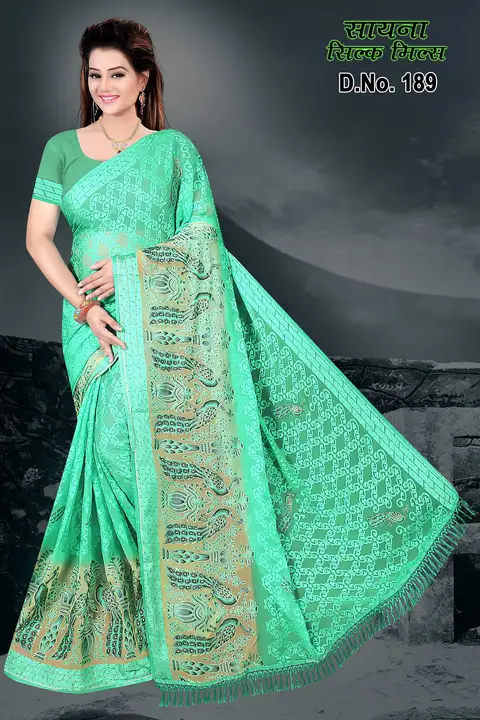 Premium Quality Fancy Saree with Swarovski work uploaded by Reena Textile on 3/10/2023