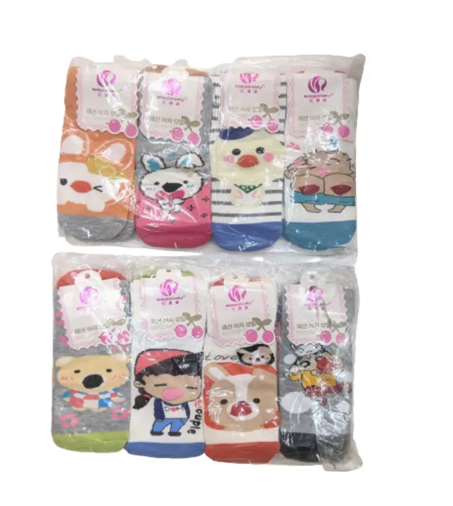 Children girls socks uploaded by M.K. Enterprises on 3/10/2023