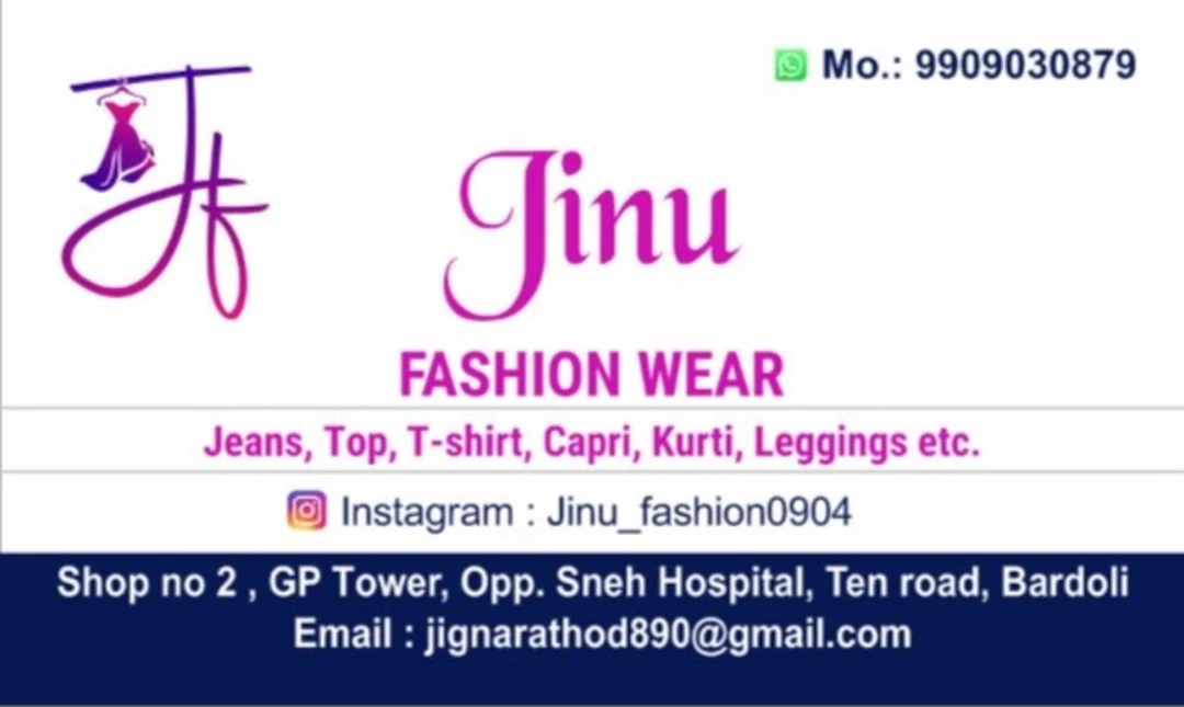 Visiting card store images of Jinu Fashionwear