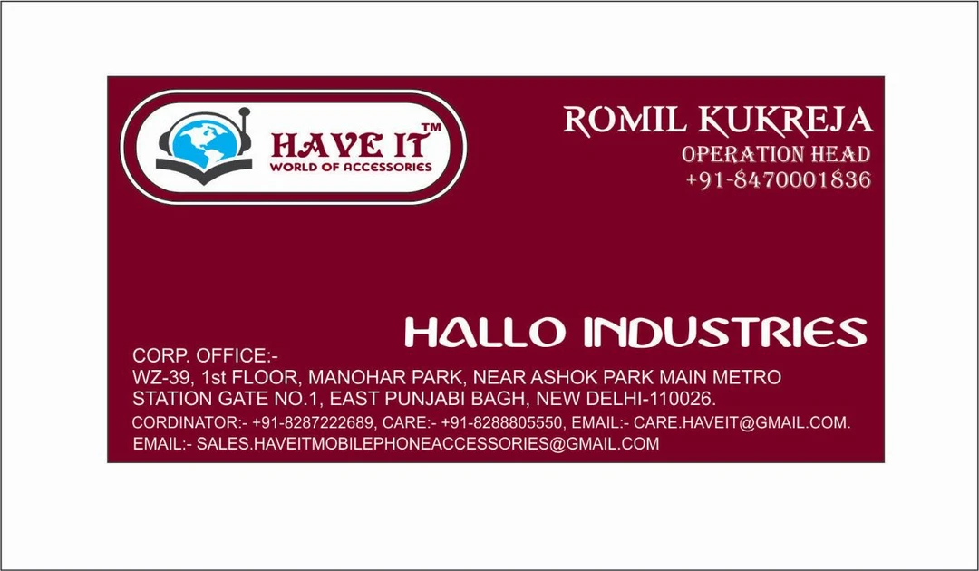 Visiting card store images of Hallo Industries