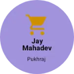 Business logo of Jay Mahadev mobile