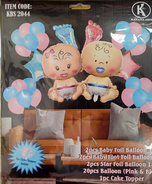 Baby Shower Foil Combo  uploaded by Rk Celebration Party Shop on 3/10/2023
