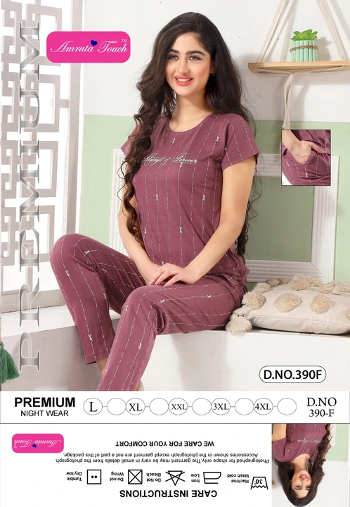 Product image of Night suit , ID: night-suit-5075bd39