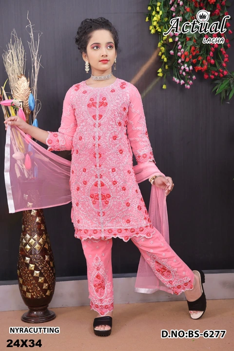 Special eid collection  uploaded by Official Deals on 3/10/2023