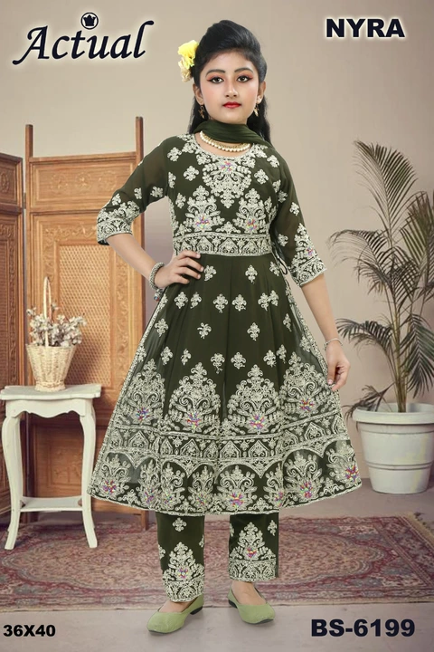 Product image of Special eid collection , ID: special-eid-collection-931dba62