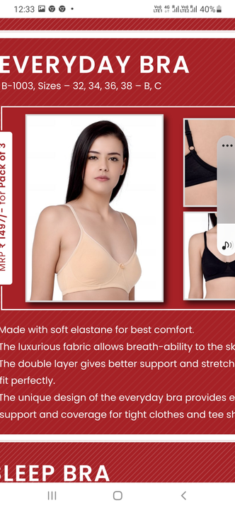 Product uploaded by Wunderfit undergarments .manufacturing  on 3/10/2023