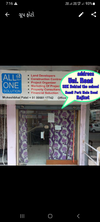 Post image ALL IN ONE SOLUTIONS
Property delar Rajkot Mo. 9998117742