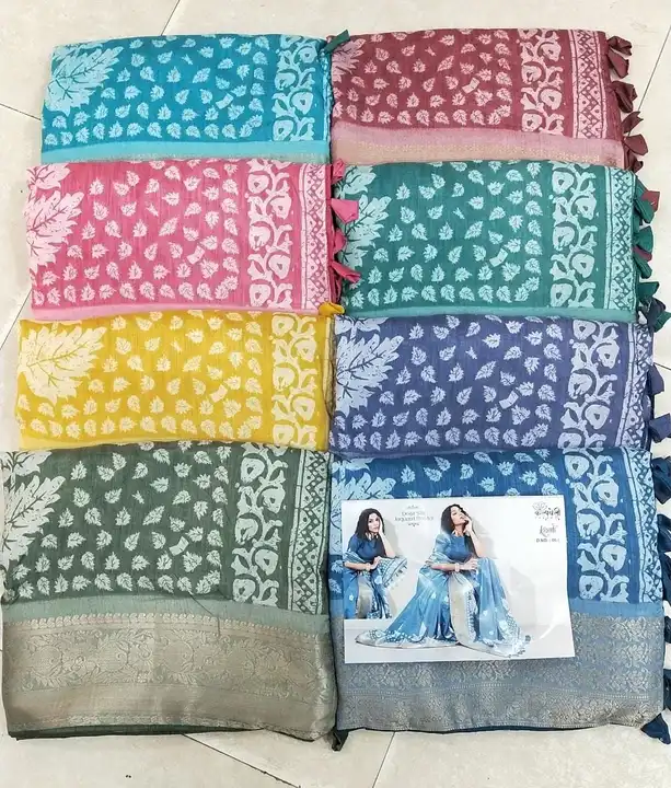 Product uploaded by Sunita saree collection wholesale on 3/10/2023
