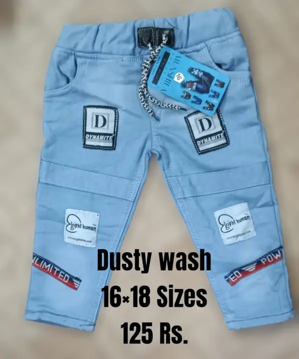 Jogger Jeans (16×18) uploaded by RISHABH TRADERS on 3/10/2023