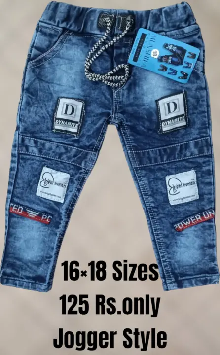 Jogger Jeans (16×18) uploaded by RISHABH TRADERS on 3/10/2023