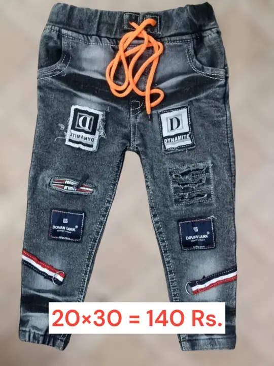 20×30 Jogger Jeans uploaded by RISHABH TRADERS on 3/10/2023