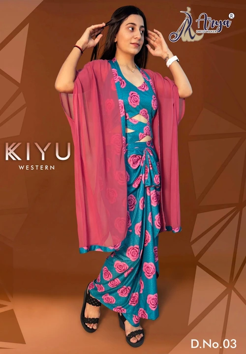 KIYU DHOTI SUIT  uploaded by Jineshwar fashion on 5/30/2024