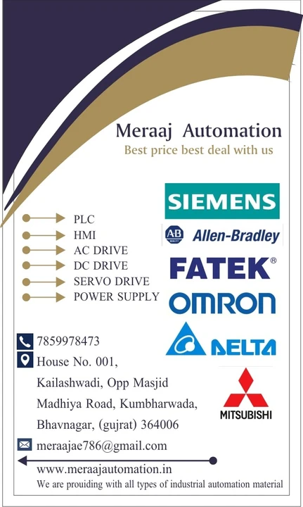 Factory Store Images of MERAAJ AUTOMATION