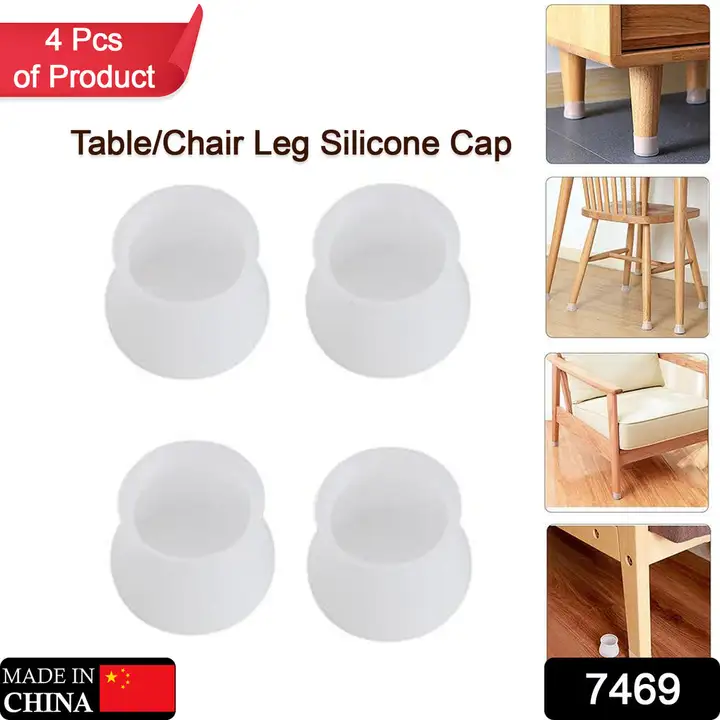 7469 Furniture Feet Pads, Chair Leg Caps Good Flexibility Not Easy to Fall Silicone Pad ( 4pcs Pad ) uploaded by DeoDap on 3/10/2023