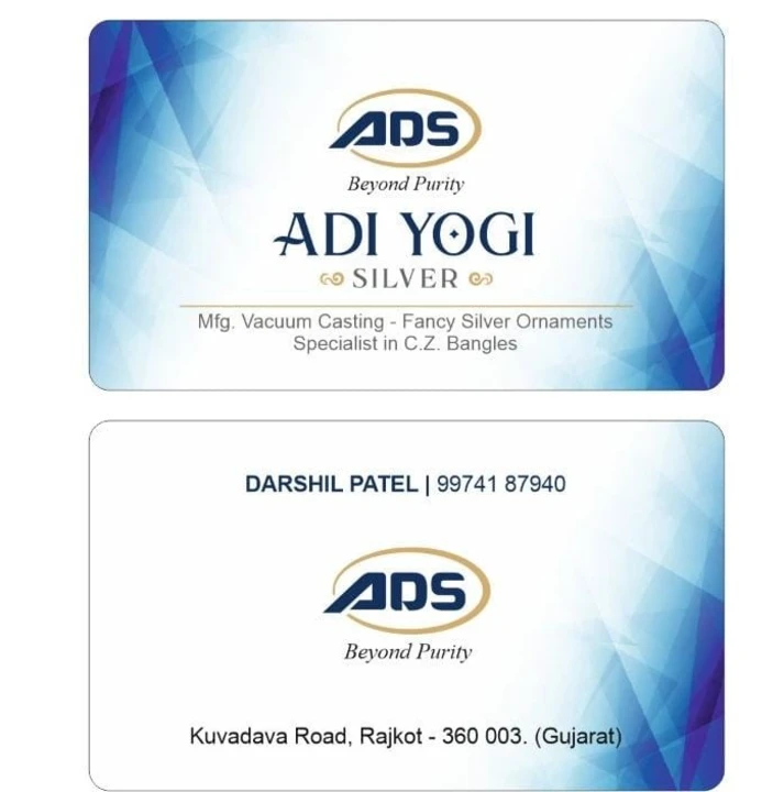 Visiting card store images of D. K ENGINEERING