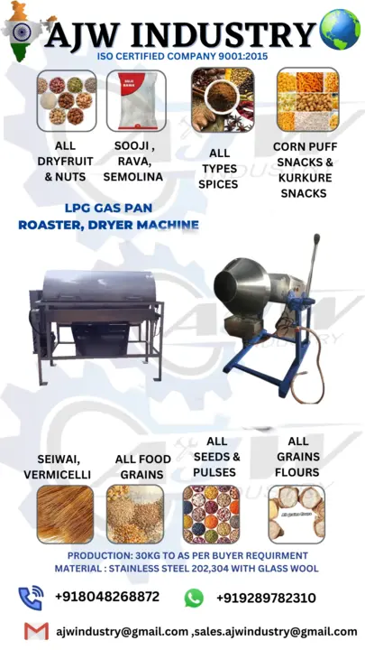 LPG gas Roaster machine  uploaded by business on 3/10/2023