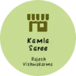 Business logo of Kamla saree