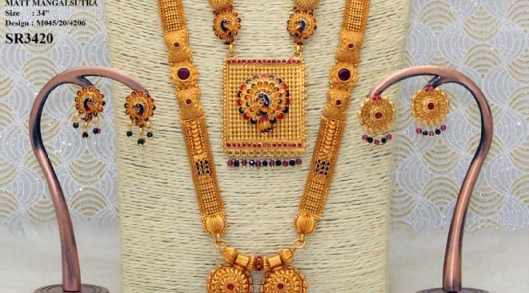 Pooja collection 