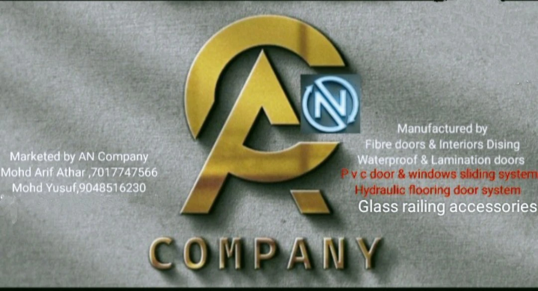 Visiting card store images of A N & Company