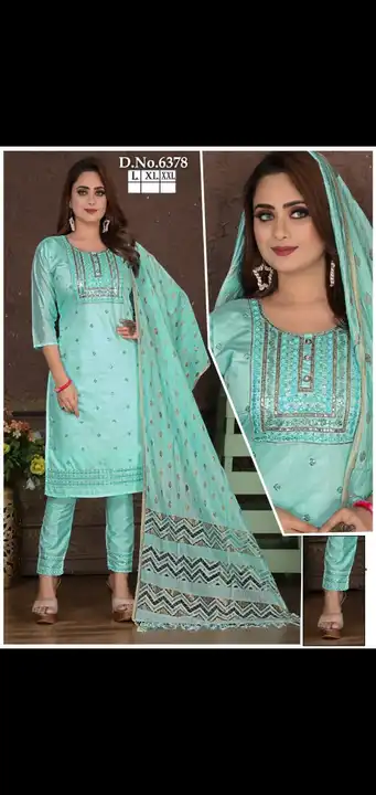 Product uploaded by Radha Creation , Maira sales for Readymade items on 3/10/2023