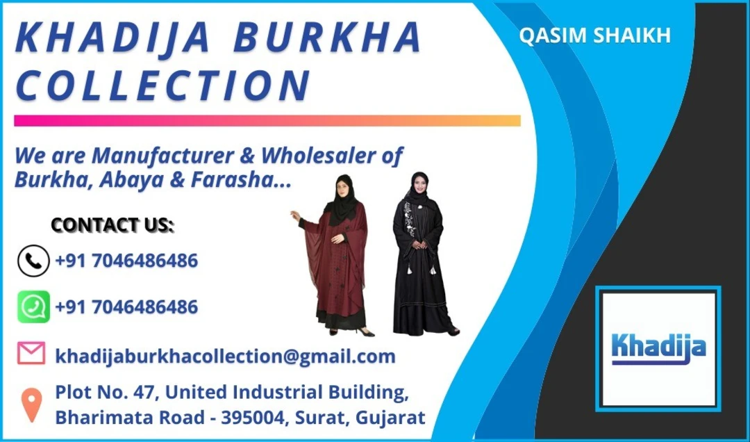 Visiting card store images of Khadija Fashion