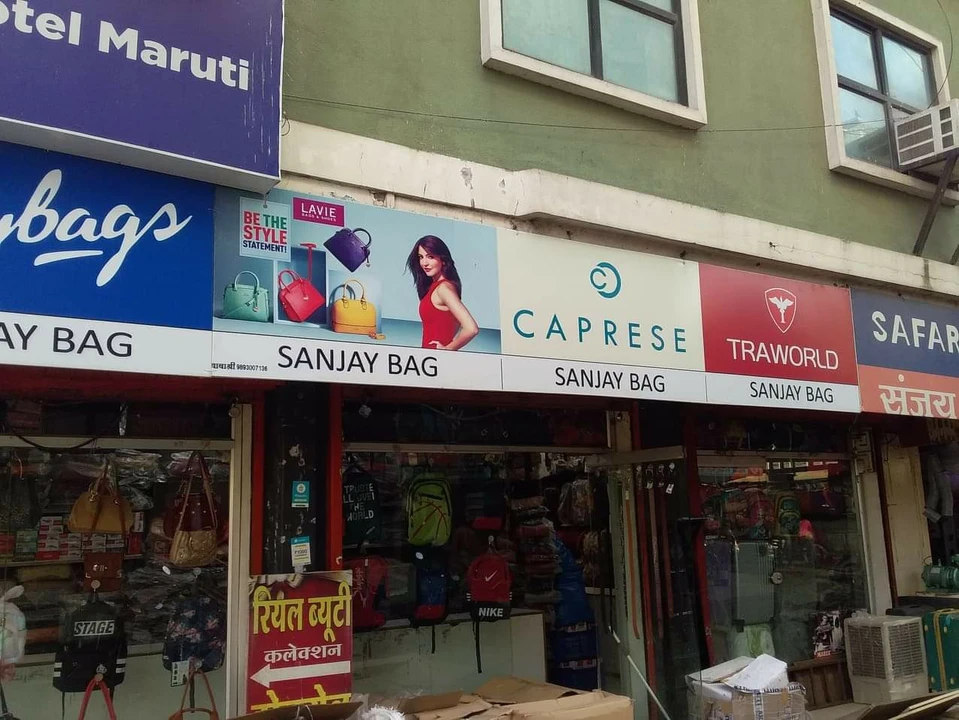 Shop Store Images of Sanjay bag