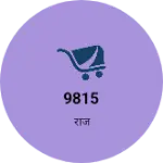 Business logo of 9815