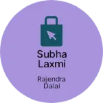 Business logo of Subha laxmi ladies corner