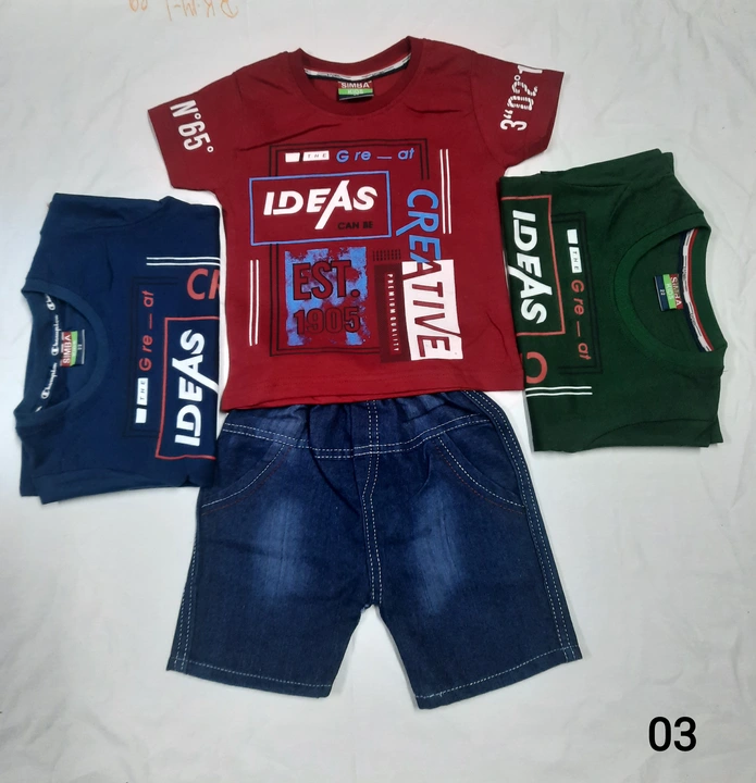 Product uploaded by Mondal garments on 3/10/2023