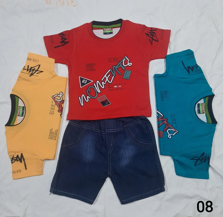 Product uploaded by Mondal garments on 3/10/2023