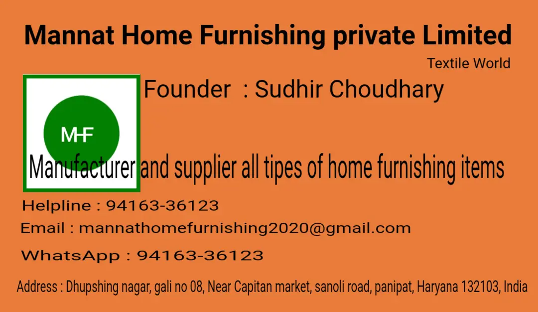 Visiting card store images of MANNAT HOME FURNISHING