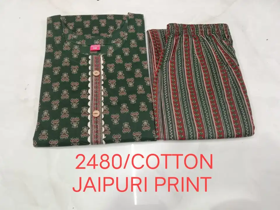 Jaipuri cooton sets uploaded by Mulchand sadi wala on 3/11/2023