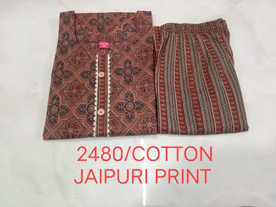 Jaipuri cooton sets uploaded by Mulchand sadi wala on 3/11/2023