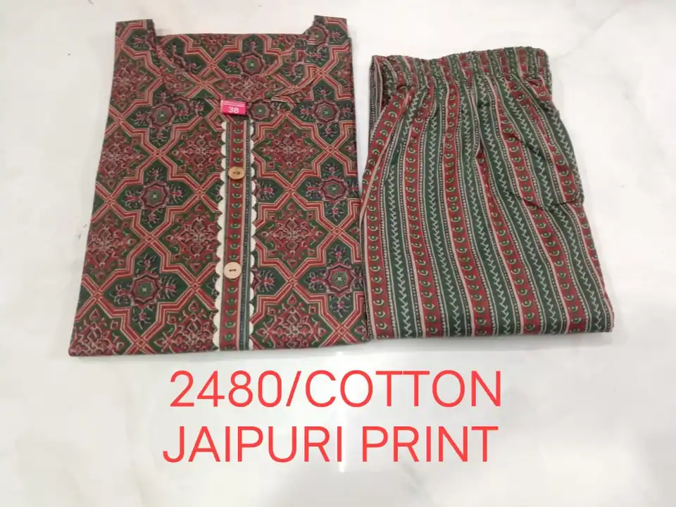 Jaipuri cooton sets uploaded by Mulchand sadi wala on 5/11/2024