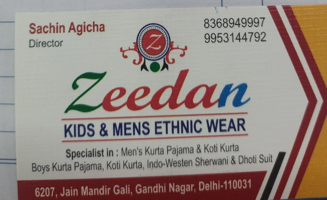 Visiting card store images of Zeedan ethnic wear