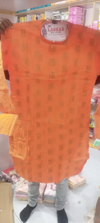 Product uploaded by Rijiya Dresses on 3/11/2023