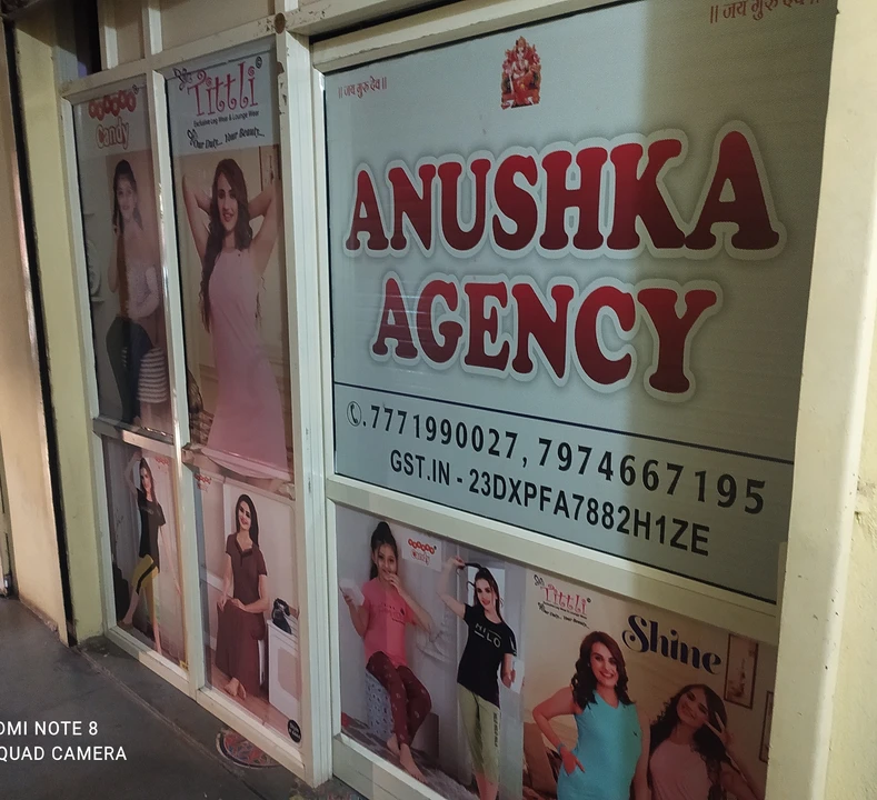 Shop Store Images of ANUSHKA AGENCY