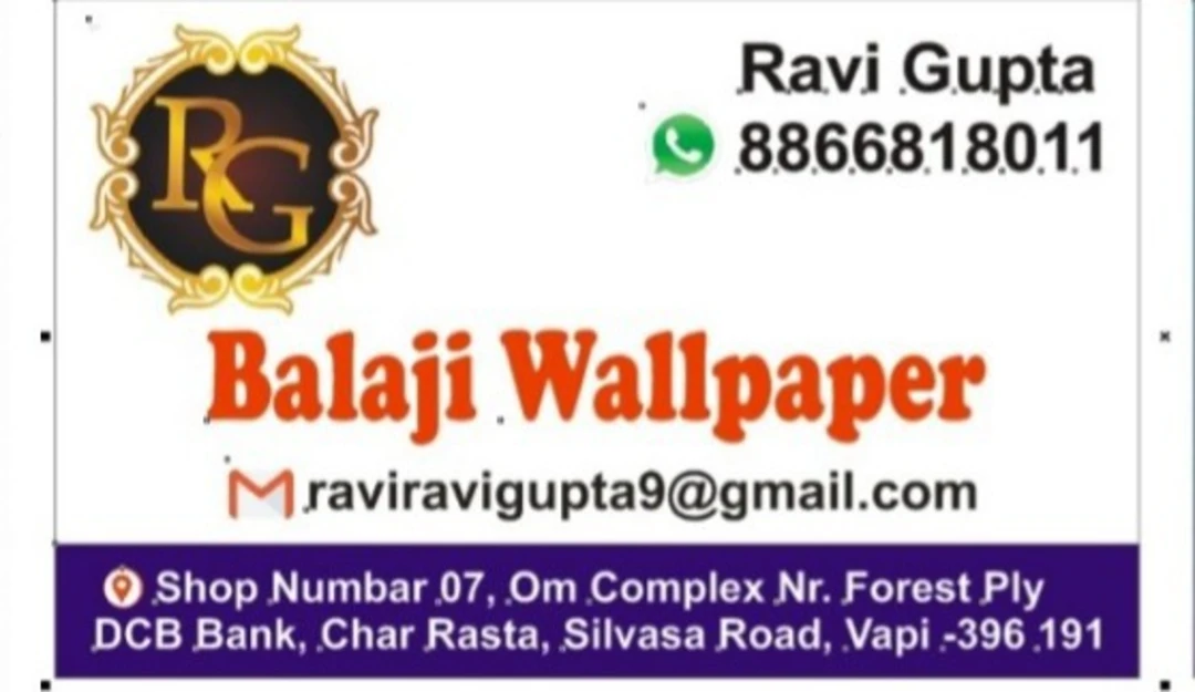 Visiting card store images of Balaji wallpaper