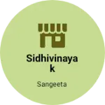 Business logo of Siddhivinayak 