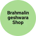 Business logo of Brahmalingeshwara shop nempu