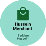 Business logo of Hussein merchant