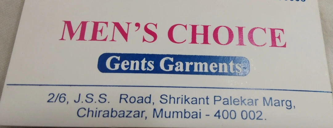 Visiting card store images of Mens choice