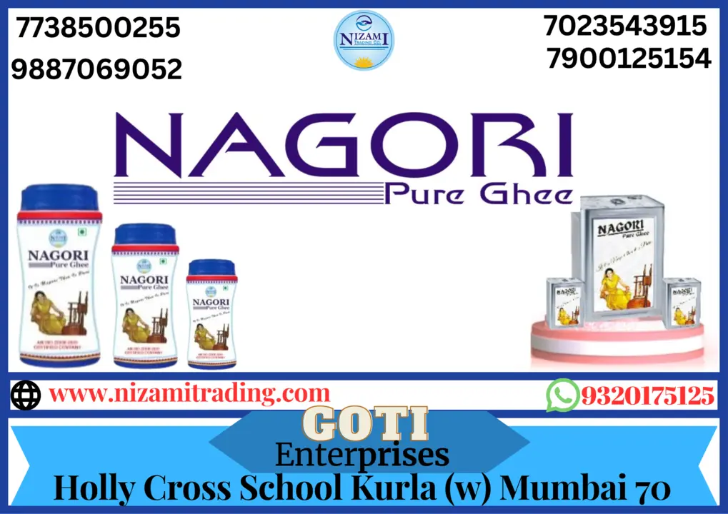 Product uploaded by Nizami Trading Com on 3/11/2023
