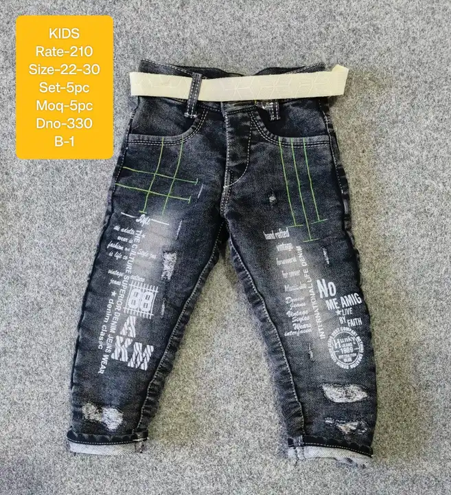 Kids jens  uploaded by Jeans Manufacturer  on 3/11/2023